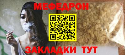 твердый Новодвинск