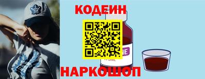 твердый Новодвинск