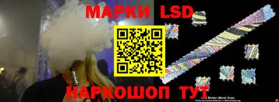 твердый Новодвинск