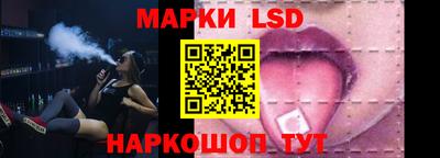 твердый Новодвинск