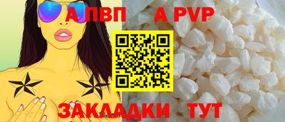 твердый Новодвинск