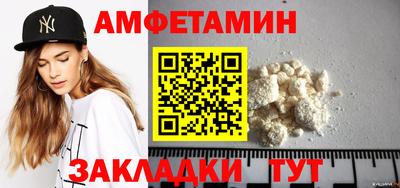 твердый Новодвинск