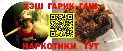 твердый Новодвинск