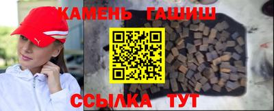 твердый Новодвинск
