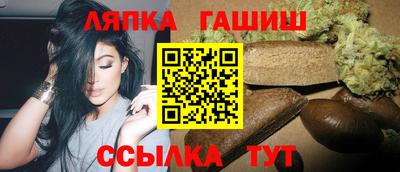 кристаллы Новозыбков