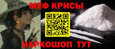 твердый Новодвинск
