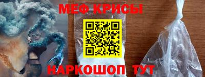 твердый Новодвинск